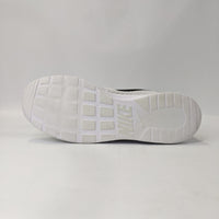 Nike Tanjun White